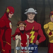 少年正义联盟 第二季 Young Justice: Invasion Season 2