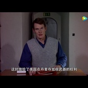 理想主义者 Idealisten