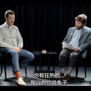 蕨间访谈：电影版 Between Two Ferns: The Movie
