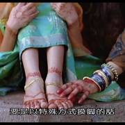 欲望和智慧 Kama Sutra: A Tale of Love