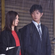 卖房子的女人 家売るオンナ