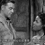 吸髓女人 The Leech Woman