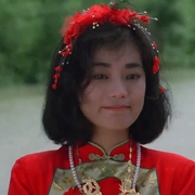 八两金 八両金