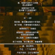 八两金 八両金