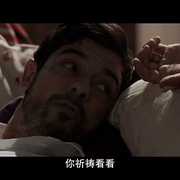 为儿取名 Il nome del figlio