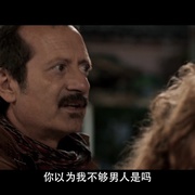 为儿取名 Il nome del figlio