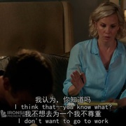 点击查看图片 为人父母 第五季 Parenthood Season 5