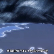 命运九重奏 NORN9 ノルン+ノネット