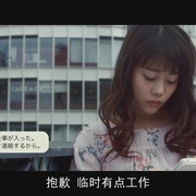 点击查看图片 小偷演员 泥棒役者