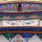 藏地情书