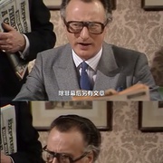 点击查看图片 是,大臣 第三季 Yes Minister Season 3