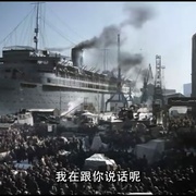 古斯特洛夫号游轮的最后出航 Die Gustloff