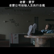 黑色星期一 第二季 Black Monday Season 2