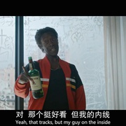 黑色星期一 第二季 Black Monday Season 2