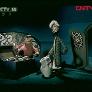 点击查看图片 阿凡提的故事之种金子