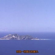 第五等级 Level Five