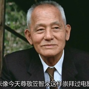 寻找小津 Tokyo-Ga