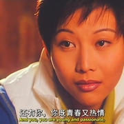 夺舍 奪舍