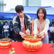 你好神枪手