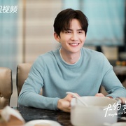 大约是爱2