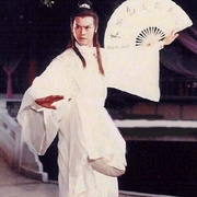 楚留香传奇 楚留香