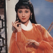 楚留香传奇 楚留香