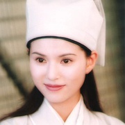 天龙八部 天龍八部