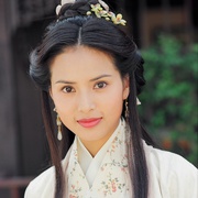 天龙八部 天龍八部