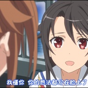 高中舰队 ハイスクール・フリート