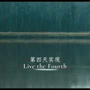 天呐，太棒了 Yes, God, Yes