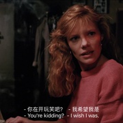 午夜驚魂 After Midnight