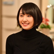 逃避虽可耻但有用 逃げるは恥だが役に立つ