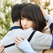 逃避虽可耻但有用 逃げるは恥だが役に立つ