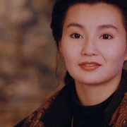三人新世界