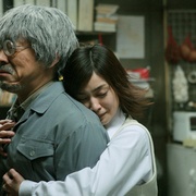 20世纪少年：第二部 最后的希望 20世紀少年 第2章 最後の希望