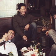 好朋友们 좋은 친구들