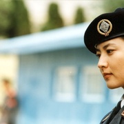 共同警备区 공동경비구역 JSA