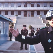 共同警备区 공동경비구역 JSA
