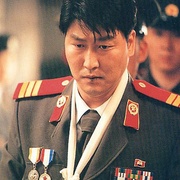 共同警备区 공동경비구역 JSA