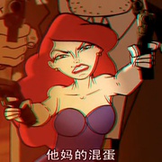 布吉怪人 Boogie