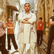 摔跤吧！爸爸 Dangal