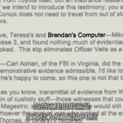 制造杀人犯 第二季 Making a Murderer Season 2