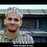 点击查看图片 囚车驶向圣地 Train de vie