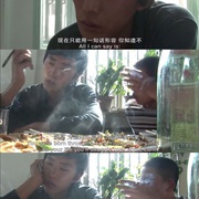 点击查看图片 青年
