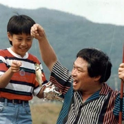 青蛙少年 돌아오라 개구리소년
