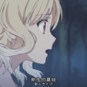 魔鬼恋人 第二季 DIABOLIK LOVERS MORE, BLOOD