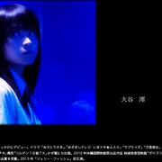 水母 ジェリー・フィッシュ
