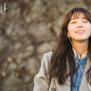 半之半 반의반