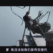 大兵小将