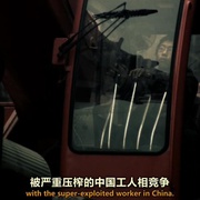 美国梦之安魂曲 Requiem for the American Dream